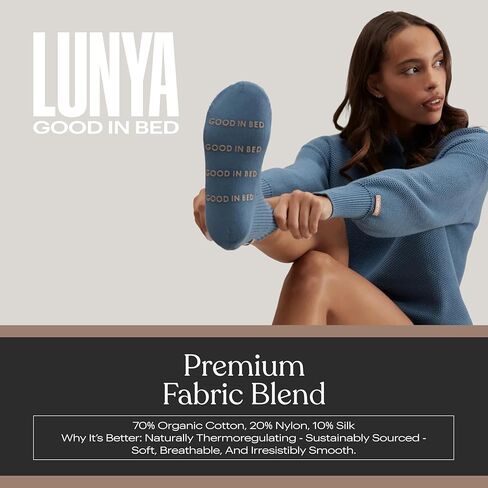 Lunya CottonSilk Slipper Socks for Women - Soft-Knit Washable Silk Cotton Blend with Non-Slip Grips in Saudi Arabia
