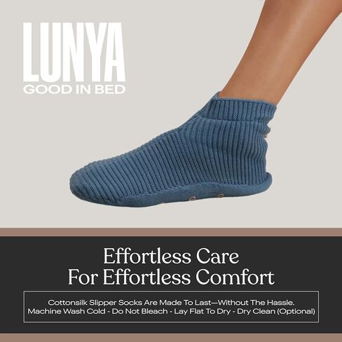 Lunya CottonSilk Slipper Socks for Women - Soft-Knit Washable Silk Cotton Blend with Non-Slip Grips in Saudi Arabia