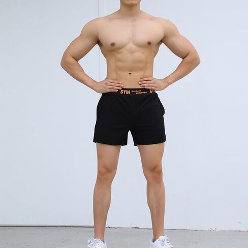 Men's Quick-Dry Athletic Gym Shorts with Elastic Waistband, Lightweight Breathable Workout Training Shorts for Active Sports in Saudi Arabia