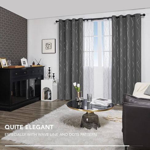 Deconovo Blackout Curtains, Grey Curtain, Thermal Insulated Soundproof Curtain Drapes, Wave Dot Foil Print, 52 x 84 Inch, 2 Panels, Machine‑Washable Privacy Window Drape for Bedroom Living Room Office in Saudi Arabia