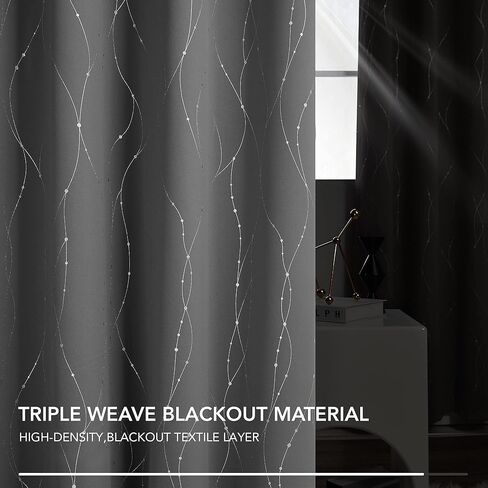 Deconovo Blackout Curtains, Grey Curtain, Thermal Insulated Soundproof Curtain Drapes, Wave Dot Foil Print, 52 x 84 Inch, 2 Panels, Machine‑Washable Privacy Window Drape for Bedroom Living Room Office in Saudi Arabia