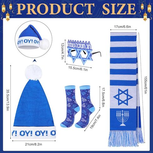 4 Pcs Hanukkah Costume Set for Adults Blue & White Knit Hat, Scarf, Glasses, Socks Jewish Holiday Winter Accessories Bundle Gift for Hanukkah Party Costume in Saudi Arabia