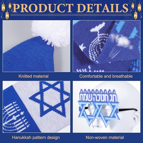 4 Pcs Hanukkah Costume Set for Adults Blue & White Knit Hat, Scarf, Glasses, Socks Jewish Holiday Winter Accessories Bundle Gift for Hanukkah Party Costume in Saudi Arabia