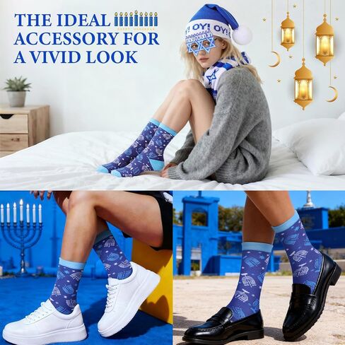 4 Pcs Hanukkah Costume Set for Adults Blue & White Knit Hat, Scarf, Glasses, Socks Jewish Holiday Winter Accessories Bundle Gift for Hanukkah Party Costume in Saudi Arabia