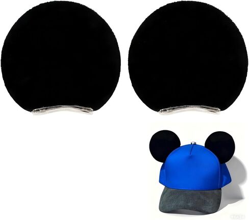 آذان فأرة مغناطيسية للقبعات، أذن ميني مغناطيسية قابلة للإزالة للقبعة، آذان ماوس قابلة للتبديل لقبعة البيسبول in Kuwait