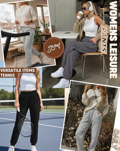 3 Pack Women's Joggers Sweatpants with Pockets, Elastic High Waisted Drawstring Baggy Lounge Trousers Yoga Workout in Saudi Arabia