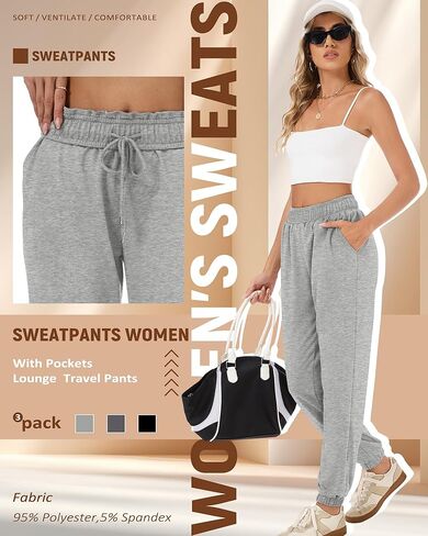3 Pack Women's Joggers Sweatpants with Pockets, Elastic High Waisted Drawstring Baggy Lounge Trousers Yoga Workout in Saudi Arabia