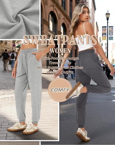 3 Pack Women's Joggers Sweatpants with Pockets, Elastic High Waisted Drawstring Baggy Lounge Trousers Yoga Workout in Saudi Arabia