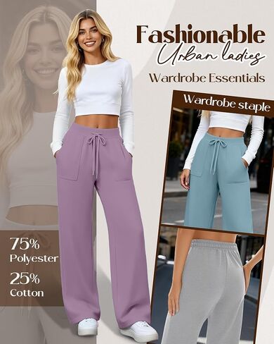 3 Pack Women's Wide Leg Sweatpants Baggy Workout High Waist Drawstring Jogger Winter Casual Yoga Pants with Pocket in Saudi Arabia