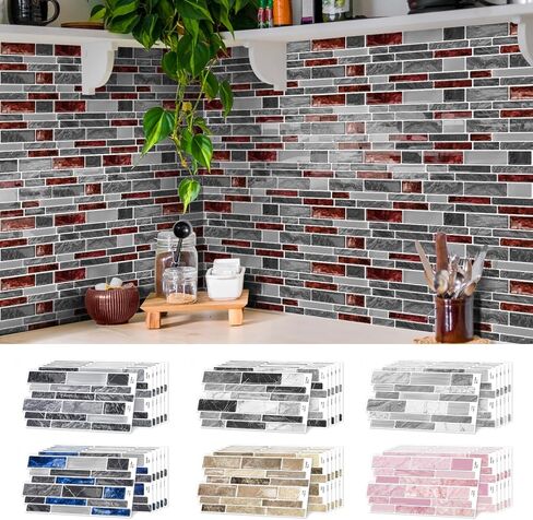 20pcs Peel and Stick Backsplash PU Wall Tile Stickers Self-Adhesive Waterproof Removable for Kitchen Bathroom,9.68x4.72 inch,Pink in Saudi Arabia