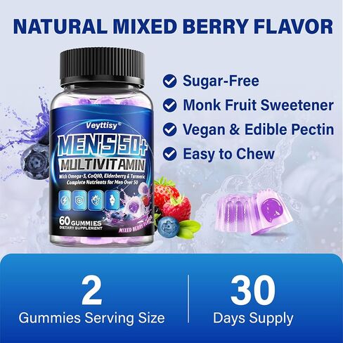 علكة فيتامينات متعددة خالية من السكر للرجال 50 بلس - فيتامينات ميثيلية متعددة مع أوميغا 3، مرافق الإنزيم Q10، البلسان والكركم للطاقة والمناعة والأمعاء والدعم الصحي - نباتي، غير معدّل وراثيًا، خالي من الغلوتين in Kuwait