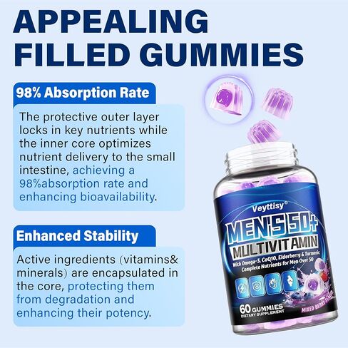 علكة فيتامينات متعددة خالية من السكر للرجال 50 بلس - فيتامينات ميثيلية متعددة مع أوميغا 3، مرافق الإنزيم Q10، البلسان والكركم للطاقة والمناعة والأمعاء والدعم الصحي - نباتي، غير معدّل وراثيًا، خالي من الغلوتين in Kuwait