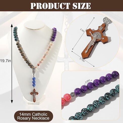 مسبحة كاثوليكية من الخرز المطلي يدويًا - خرز لامع غير مشوه مع St. ميدالية وصليب بنديكت، هدية المناولة الأولى، ديكور مرآة السيارة، خرز الصلاة المسيحية، هدية كاثوليكية ومسيحية in Kuwait