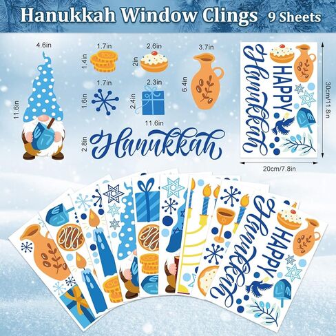 Whaline 9 أوراق Hanukkah نافذة تلتصق باللون الأزرق والذهبي Menorah Star Gnome ملصقات نافذة مزدوجة الجوانب سداسية عيد الفصح موضوع نافذة الشارات لديكور المنزل والمكتب والمدرسة in Kuwait