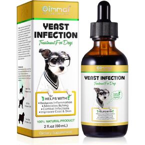 علاج عدوى الخميرة للكلاب، علاج عدوى الأذن الخميرة الطبيعية للكلاب، تخفيف الحساسية وتخفيف حكة الجلد، تخفيف الالتهاب، يخفف الحكة، يدعم صحة الكلب in Kuwait