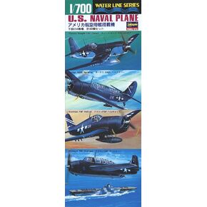هاسيغاوا 1/700 خط مائي الولايات المتحدة الأمريكية، مجموعة طائرات قائمة على حامل (514) yنماذج بلاستيكية يابانية