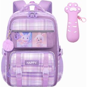 Cute Kids Backpack for Girls,Cartoon School Backpack With Pen Bag 16.5 Inch Large Capacity Laptop Backpack for Children (Style 1 Purple)