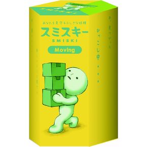 Smiski A Moving Phosphorescent Series Figure, TU, SMI66431