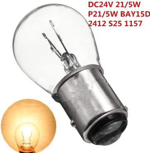 ZMShun 4Pcs DC 24V 21W BA15S P21W 1156 S25 1141 2409 Clear Bulbs Car Turn Signal Bulbs Auto Halogen Signal Lights Stop Brake Tail Indicator Lamp 24V 21W 1156 4300K Yellow in Kuwait