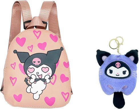 Fa-Doara Kitty Mini Backpack Purse for Women and Teens, Cute Backpack Purse with Plush Keychain, Small Backpack Wallet Pouch Purse Shoulder Bag in Saudi Arabia