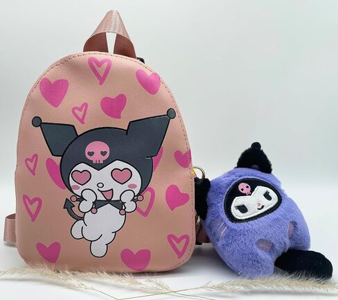 Fa-Doara Kitty Mini Backpack Purse for Women and Teens, Cute Backpack Purse with Plush Keychain, Small Backpack Wallet Pouch Purse Shoulder Bag in Saudi Arabia