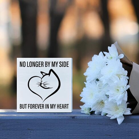 Memorial Gifts for Lose of Cat, Pet Sympathy Gifts Cat Remembrance Gifts Loss of Cat Bereavement Gifts, Forever in My Heart, Cat Memorial Desk Decor Wooden Box Sign in Saudi Arabia