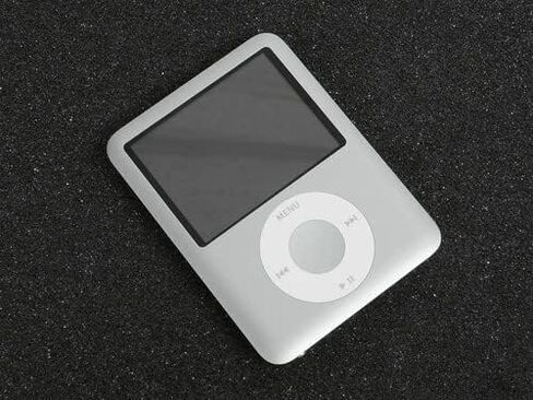 M-Player متوافق مع iPod Nano 3rd (4 جيجابايت، فضي) in Saudi Arabia