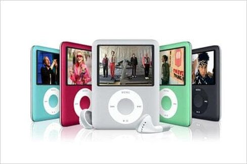 M-Player متوافق مع iPod Nano 3rd (4 جيجابايت، فضي) in Saudi Arabia