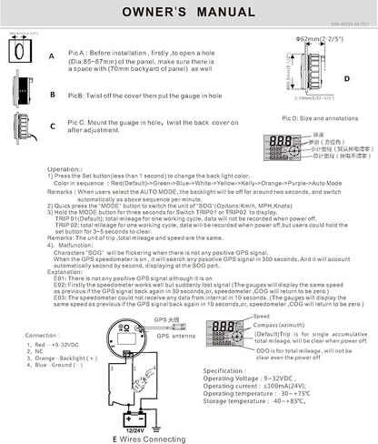 BLUERICE 7 الخلفية 52 مللي متر العالمي لتحديد المواقع عداد السرعة SOG ODO متر للدراجات النارية سيارة شاحنة قارب يخت in Kuwait