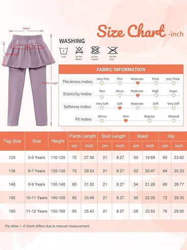 LOLANTA Girls Leggings with Skirt School Uniform Pants Kids Casual Stretchy Pleated Pantskirt for 5-12 Years in Saudi Arabia