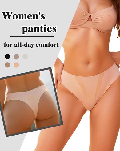 5 PCS Seamless Low Rise Ice Silk Underwear for Women, Smooth Edge Soft Fit Lightweight Breathable Modern Innerwear in Saudi Arabia