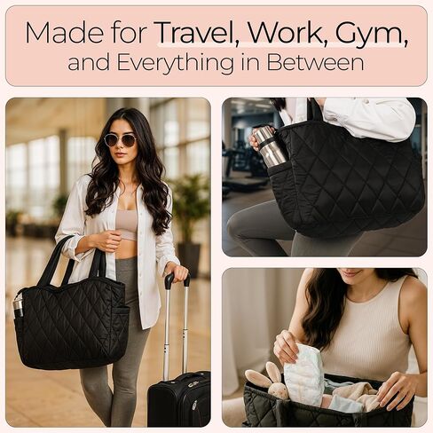 Chic Accents Puffer Tote Bag for Women - Lightweight Quilted Totebag with Pockets - Water Resistant, Puffy, Padded Design - Stylish Travel or Everyday Bag for Work, Gym, School or Mom Life in Saudi Arabia