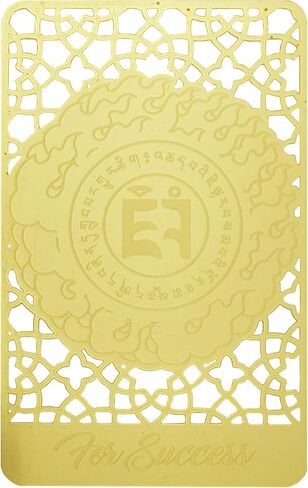 Fengshui Success Gold Card Auspicious Cloud Amulet Business Success Good Luck Harmony Chinese Art Amulet W5548 in Saudi Arabia