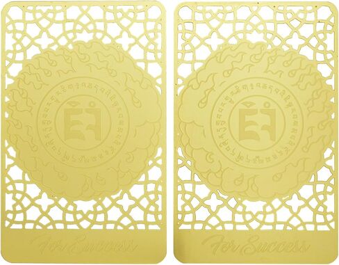 Fengshui Success Gold Card Auspicious Cloud Amulet Business Success Good Luck Harmony Chinese Art Amulet W5548 in Saudi Arabia