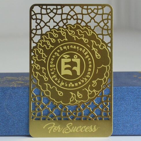 Fengshui Success Gold Card Auspicious Cloud Amulet Business Success Good Luck Harmony Chinese Art Amulet W5548 in Saudi Arabia