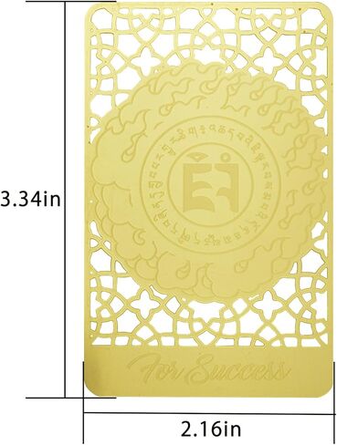 Fengshui Success Gold Card Auspicious Cloud Amulet Business Success Good Luck Harmony Chinese Art Amulet W5548 in Saudi Arabia