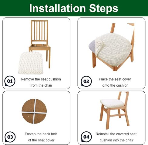 CRFATOP Jacquard Dining Chair Seat Covers Set of 4, Stretch Dining Room Cushion Slipcovers Non-Slip Soft Seat Cover for Dining Chairs Washable Parson Kitchen Chair Protectors,L,Beige in Saudi Arabia