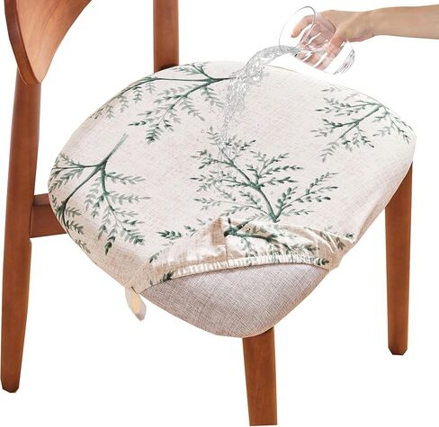 CRFATOP Jacquard Dining Chair Seat Covers Set of 4, Stretch Dining Room Cushion Slipcovers Non-Slip Soft Seat Cover for Dining Chairs Washable Parson Kitchen Chair Protectors,L,Beige in Saudi Arabia