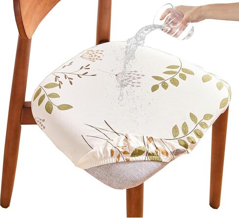 CRFATOP Jacquard Dining Chair Seat Covers Set of 4, Stretch Dining Room Cushion Slipcovers Non-Slip Soft Seat Cover for Dining Chairs Washable Parson Kitchen Chair Protectors,L,Beige in Saudi Arabia