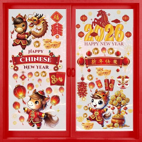 Happy Chinese New Year Window Clings for Glass Windows, 9 Sheets Horse Lunar New Year 2026 Window Decorations, Spring Festival Windows Decals Stickers for Office Home (Double-Sided) in Saudi Arabia