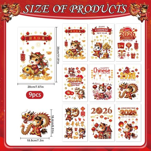 Happy Chinese New Year Window Clings for Glass Windows, 9 Sheets Horse Lunar New Year 2026 Window Decorations, Spring Festival Windows Decals Stickers for Office Home (Double-Sided) in Saudi Arabia