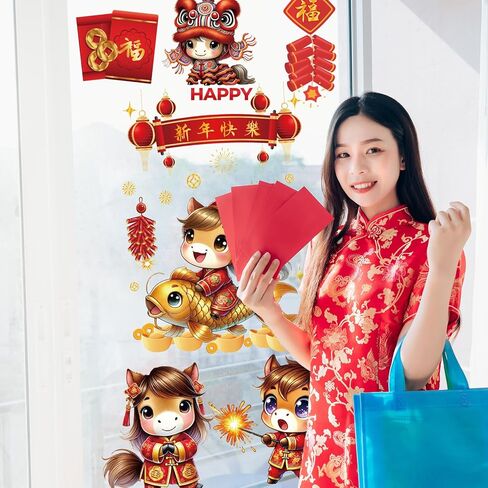 Happy Chinese New Year Window Clings for Glass Windows, 9 Sheets Horse Lunar New Year 2026 Window Decorations, Spring Festival Windows Decals Stickers for Office Home (Double-Sided) in Saudi Arabia