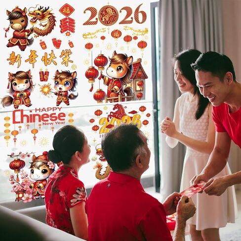 Happy Chinese New Year Window Clings for Glass Windows, 9 Sheets Horse Lunar New Year 2026 Window Decorations, Spring Festival Windows Decals Stickers for Office Home (Double-Sided) in Saudi Arabia