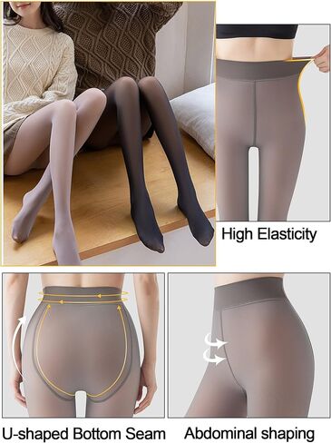 JaGely 5 Pairs Fleece Lined Tights Women Translucent Leggings Winter Thermal Sheer Tights for Girl, 5 Colors (Pantyhose, Medium-(40-70kg) 220g/Thick Fleece) in Saudi Arabia