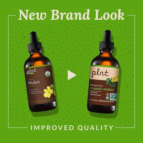 Organic Liquid Mullein a" Full Spectrum a" Supports Healthy Respiratory Function a" Alcohol-Free (2 fl. oz.) in Kuwait