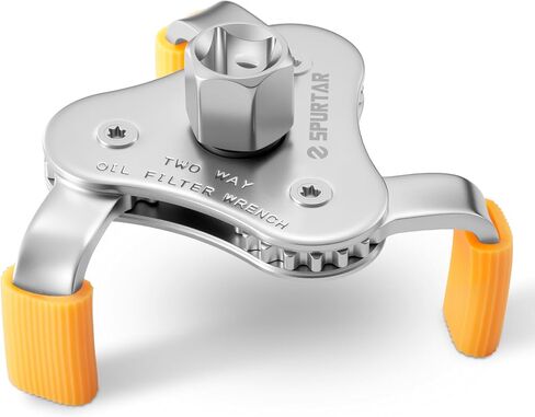 Spurtar Universal Oil Filter Wrench 3 Jaw Adjustable Oil Filter Removal Tool, 2 Way Oil Filter Wrench for Removing Oil Filters from Diameters 2-1/2'' to 4-9/16'' in Saudi Arabia