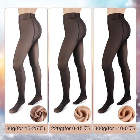 1 Piece Warm Pantyhose for Women Thermal Lined Leggings Stretch No Fleece Leggings Fake Sheer Tights for Girl Ladies Girlfriend Wife (80g) in Saudi Arabia