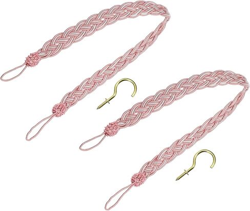 uxcell 2Pcs Curtain Tiebacks, 58cm/23 Braided Drapery Holdback Holder Decorative Rope Tie Back, Olive Green/Mixed Silver in Saudi Arabia