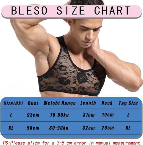 Men's Sissy Lace Muscle Tank – Sissy Clothes for Men, Men Bra, Cross Dressing Lingerie in Saudi Arabia
