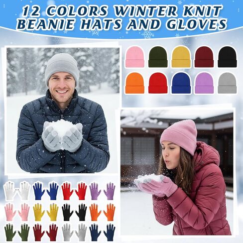 108 Pcs Winter Beanie Touchscreen Gloves Bulk Multicolor Warm Knitted Hats Gloves Gift Bags for Homeless Care Supplies in Saudi Arabia